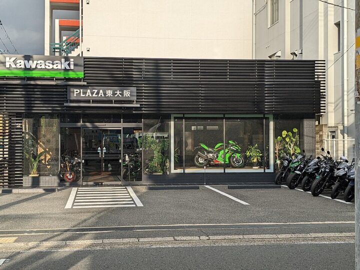 Kawasaki Adventure Bikes: Best New 649cc Models Released