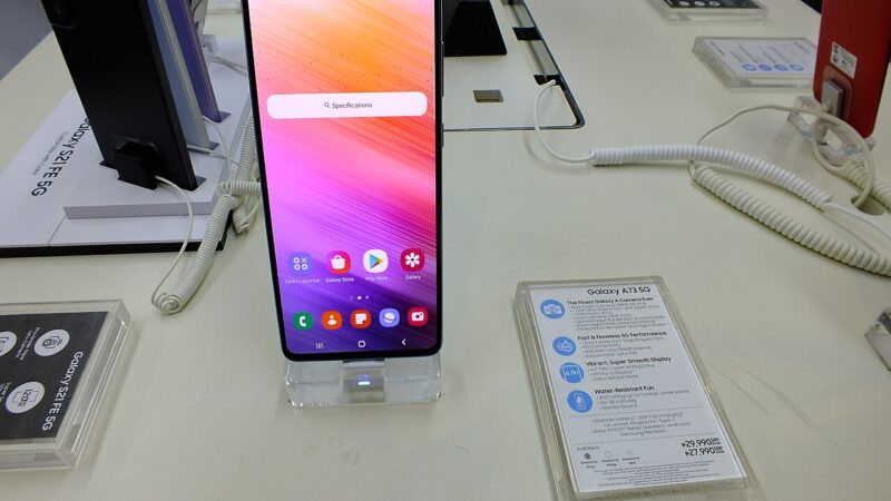 Samsung Galaxy F70 5G: Best Price and Offers Revealed